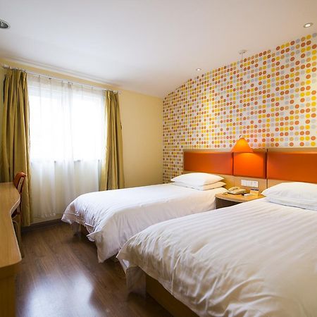 Home Inn Beijing North Taipingzhuang Хайдянь Экстерьер фото