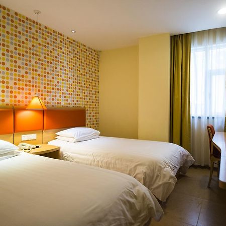 Home Inn Beijing North Taipingzhuang Хайдянь Экстерьер фото